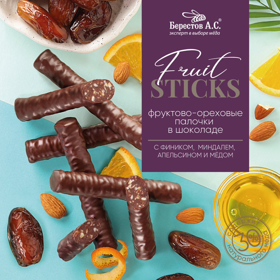  Берестов Fruit Stiсks с фиником, миндалём, апельсином и мёдом, 175г   в Махачкале
