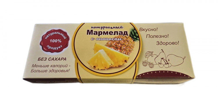  Мармелад натуральный "Ананас" 140г  в Махачкале