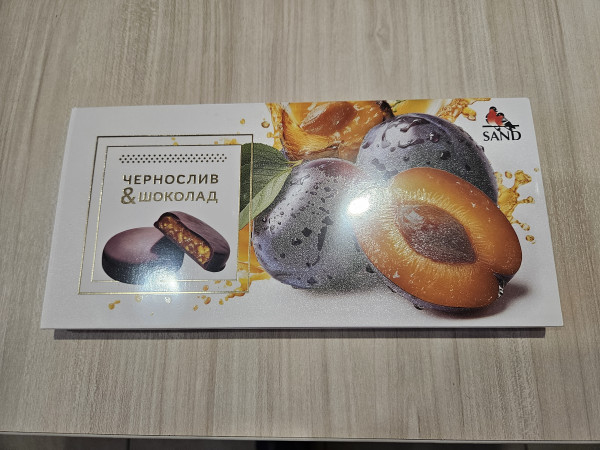 №2 Конфеты Чернослив & шоколад 100г     в Махачкале