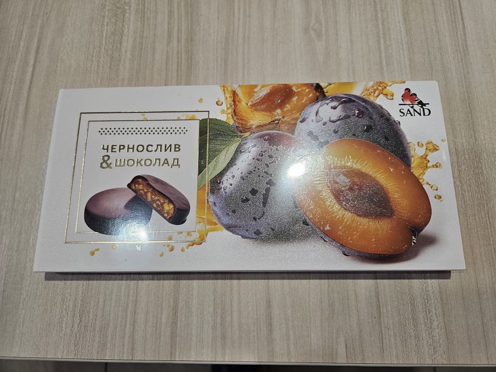  Конфеты Чернослив & шоколад 100г     в Махачкале