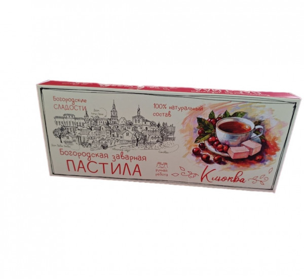 №1 Пастила заварная "Клюква", 250г в Махачкале