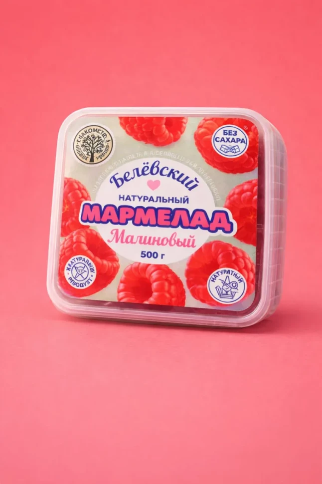    Малина Белёвская, 500г      в Махачкале