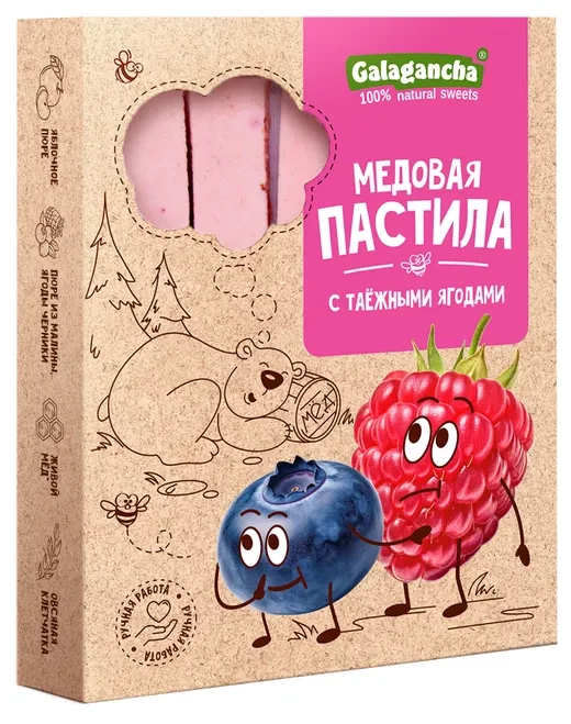  Пастила медовая с таежными ягодами, 190г в Махачкале