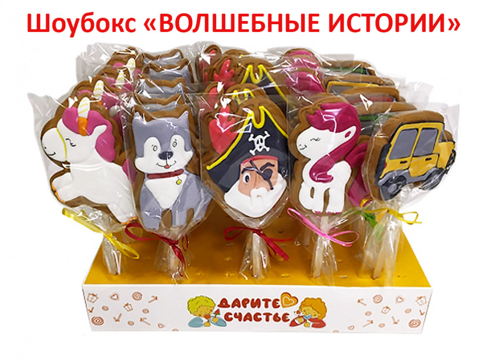  Пряники имбирные на палочке БЭЛЛЬ "Волшебные истории" (блок 24шт по 40г)  в Махачкале