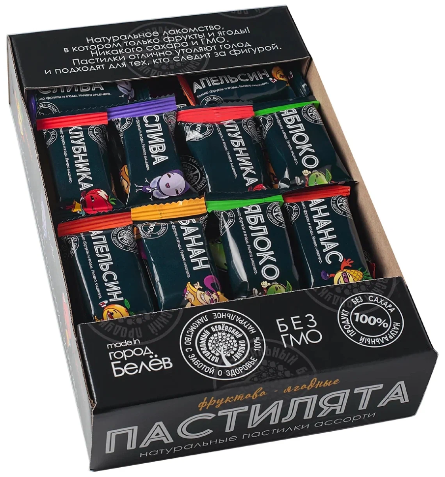   Пастилята(маленькие пастилки), 800г  в Махачкале