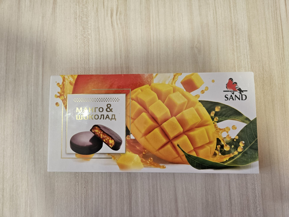  Конфеты Манго & шоколад 100г    в Махачкале