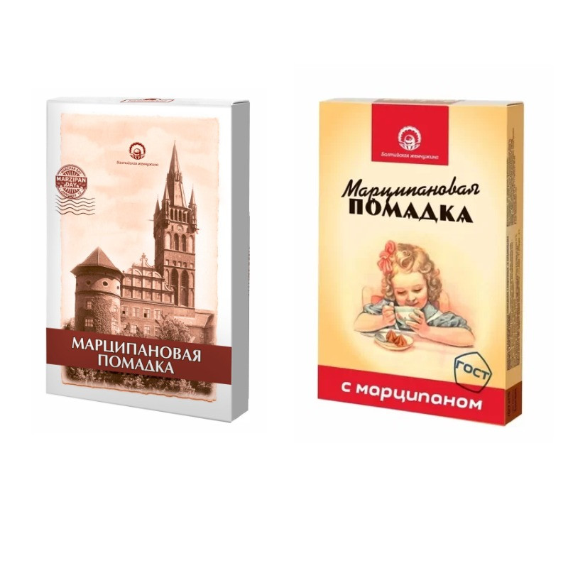  Балтийская жемчужина. Помадка Марципановая,150г (изображение на коробке в зависимости от наличия на складе) в Махачкале