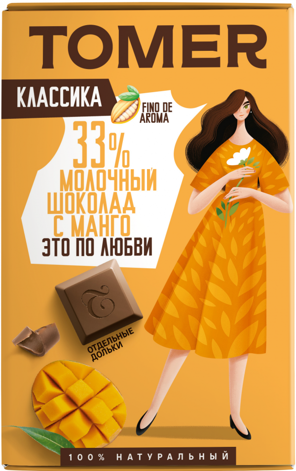 №1 Фабрика Томер  Молочный шоколад с МАНГО, 90г в Махачкале