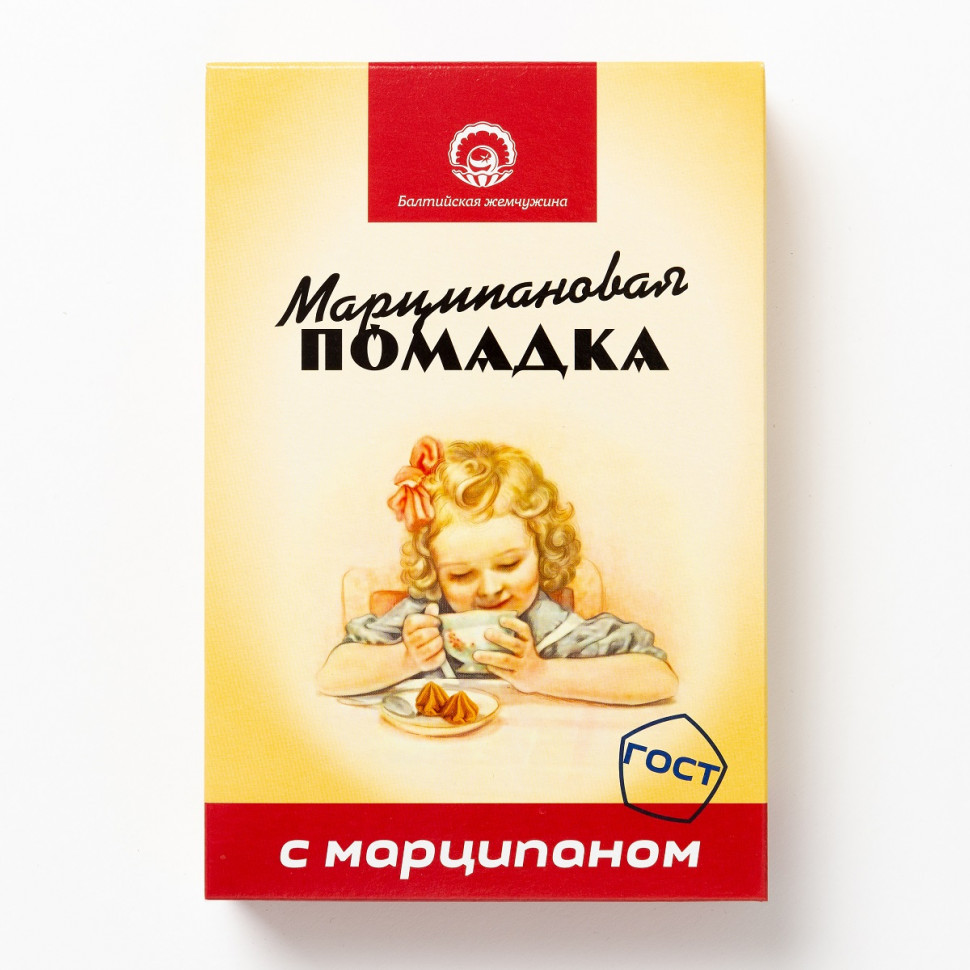  АКЦИЯ!!!Балтийская жемчужина. Помадка Марципановая,(коробка 12шт по150г) (срок годности до 16.01.27) в Махачкале